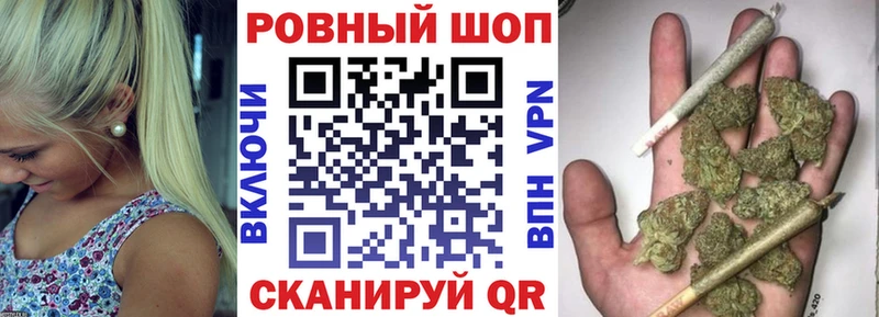 Все наркотики Нефтекамск Бошки Шишки  Cocaine  Гашиш 