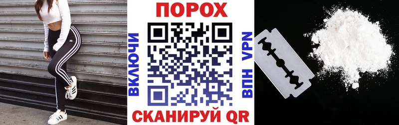 Амфетамин VHQ  Нефтекамск 