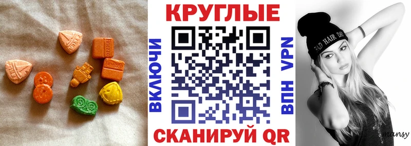 площадка какой сайт  Нефтекамск  Экстази бентли  сколько стоит 