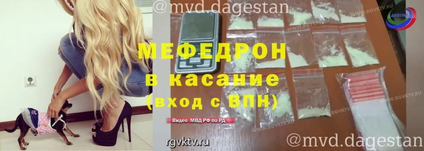 хмурый Мегион