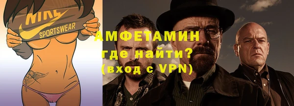 марихуана Медногорск