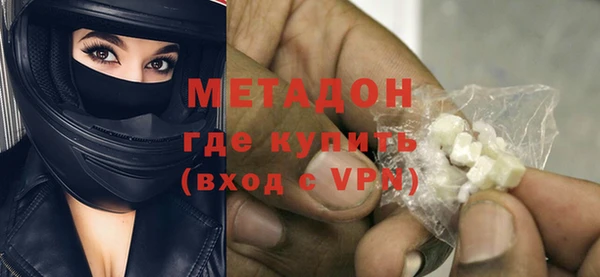 хмурый Мегион