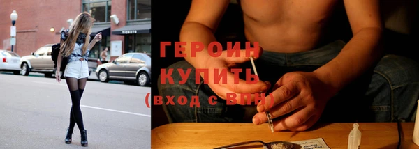 бутират Медвежьегорск