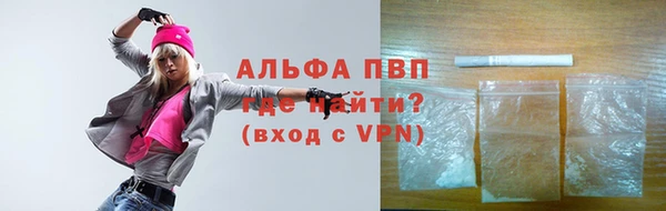 скорость mdpv Янаул