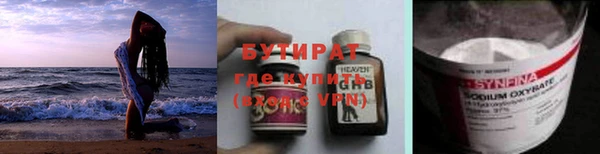 хмурый Мегион