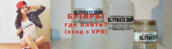 хмурый Мегион