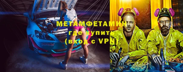 хмурый Мегион