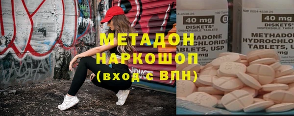 хмурый Мегион