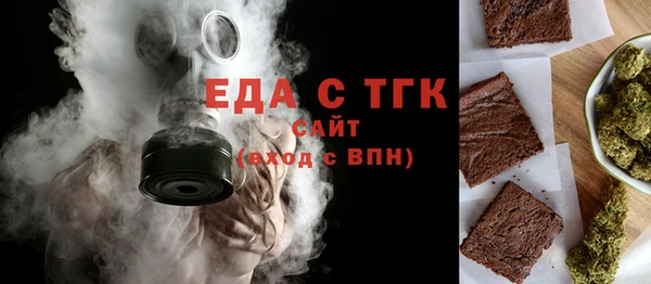 хмурый Мегион